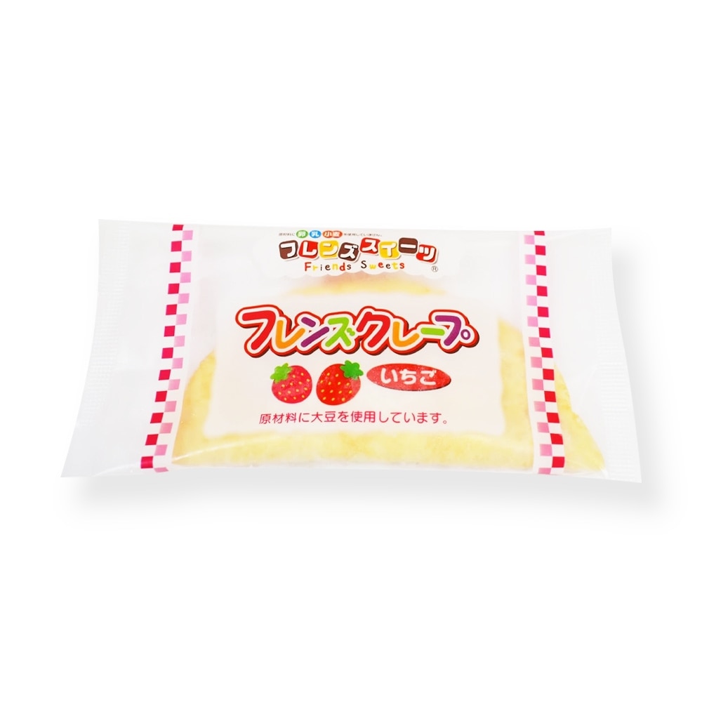 ����٥��� �ե�󥺥��졼��(������)5PT 35g��5���� 