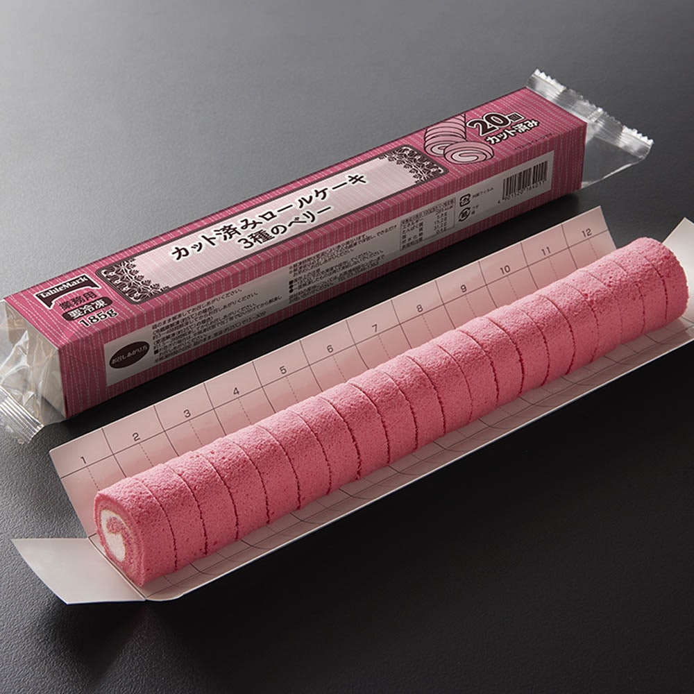 テーブルマーク カット済みロールケーキ 3種のベリー 185g(20カット