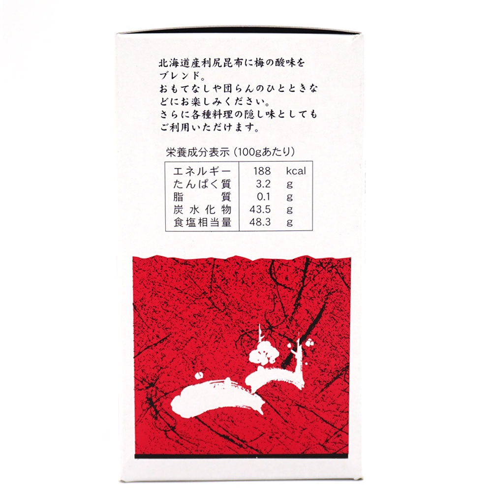 日東食品 うめ昆布茶 1kg(500g×2袋) | コーヒー・紅茶・お茶・粉末