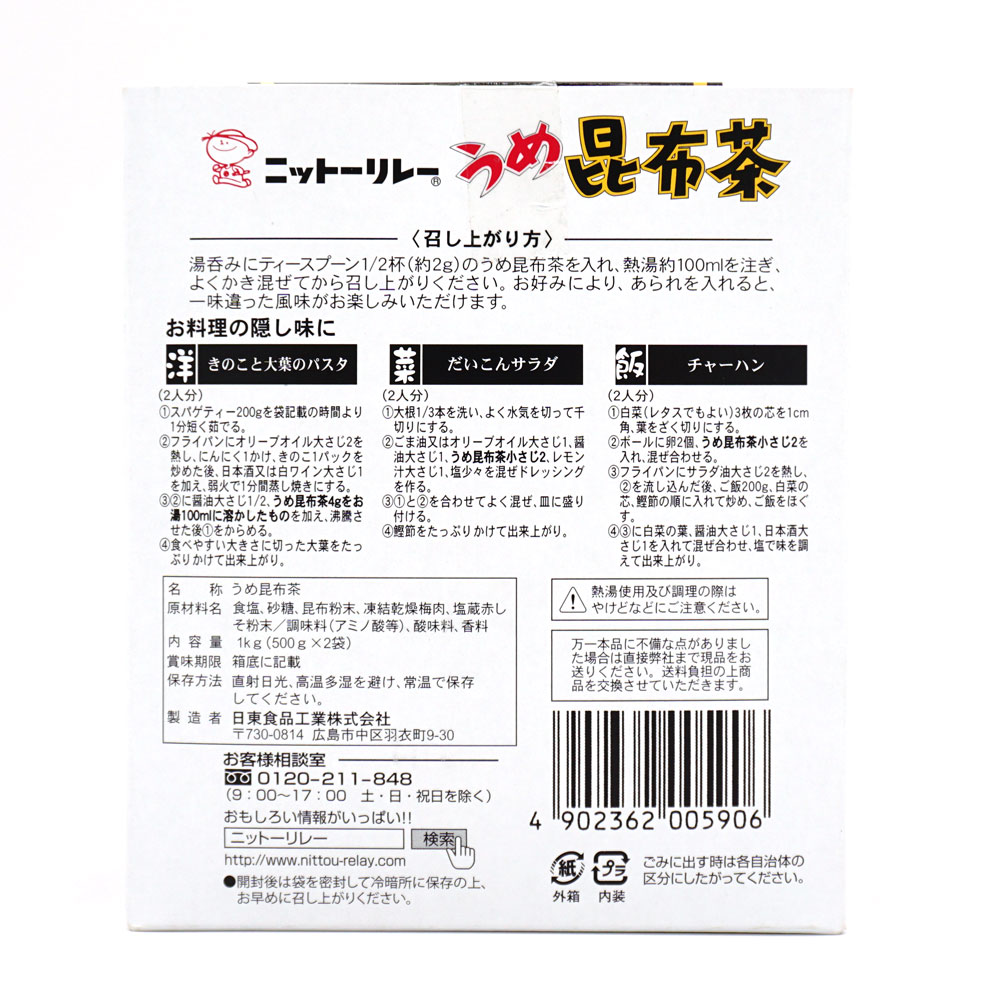 ���쿩�� ���ẫ����  1kg(500g��2��)