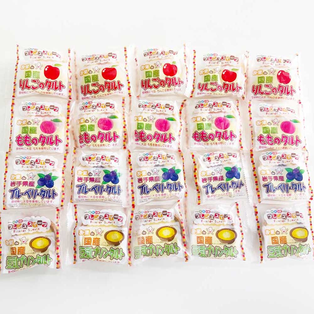 ����٥��� ����de�񻺥���ȥ������ȥ��å�20�� (��⡦�֥롼�٥꡼��Ʀ���ץ�󡦤��) ��5�� 