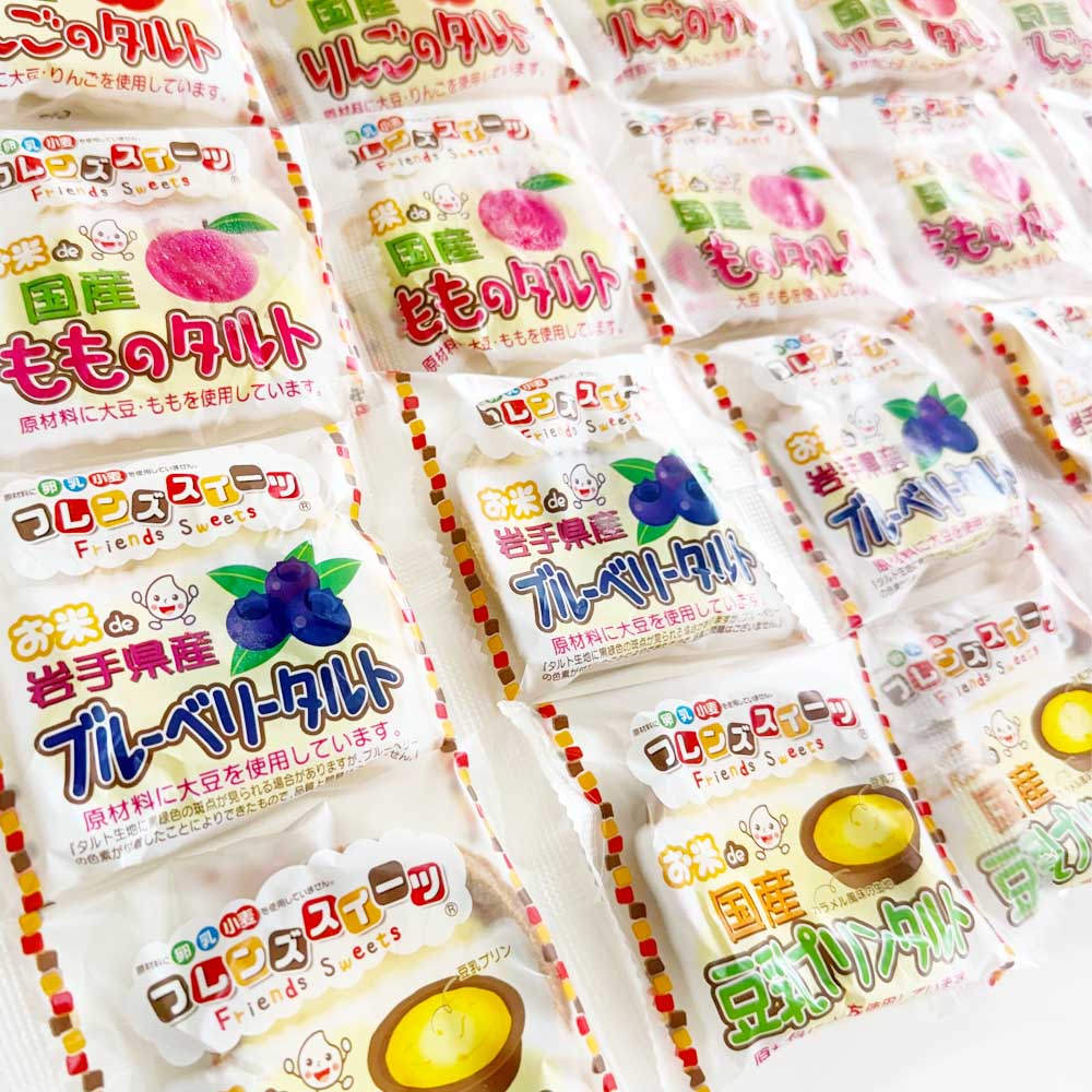 ����٥��� ����de�񻺥���ȥ������ȥ��å�20�� (��⡦�֥롼�٥꡼��Ʀ���ץ�󡦤��) ��5�� 