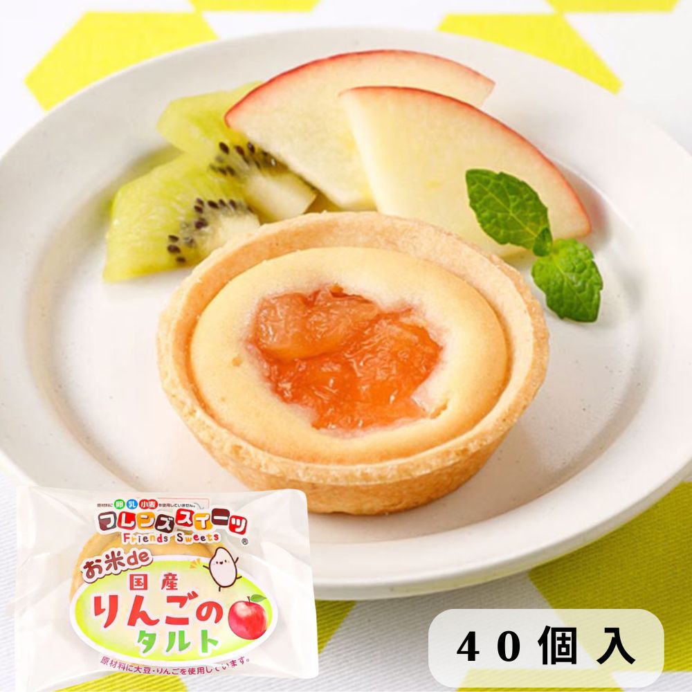����٥��� ����de�񻺤�󤴤Υ���� ������ȯ�����ʤǤ� 35g��40��