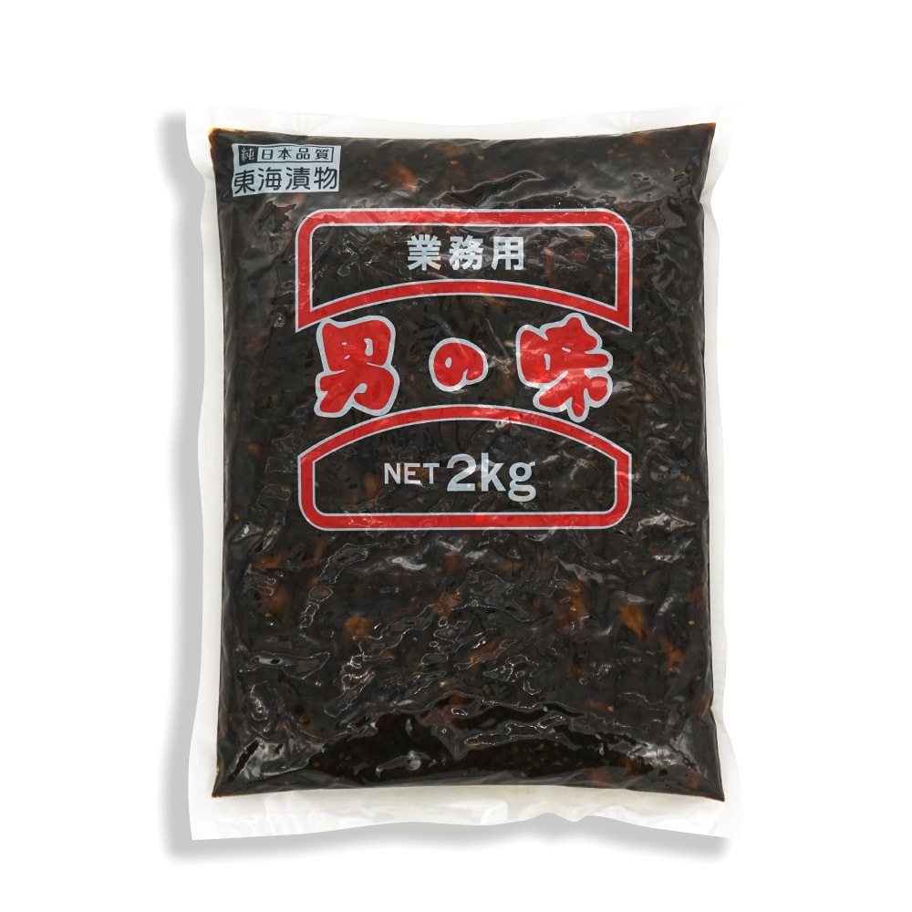 �쳤��ʪ���ˤ�̣  2kg