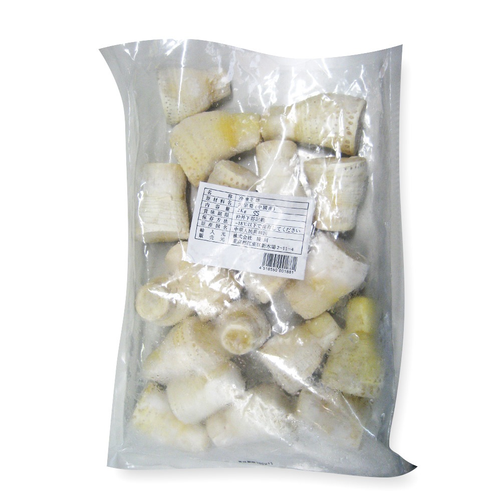 GFC 冷凍冬筍SS 13-19 1kg | 冷凍食品,冷凍野菜 のネット通販|食のプロ