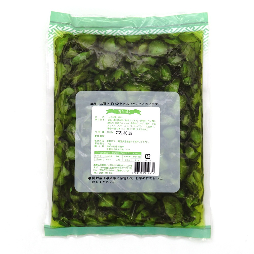 �������� �Ĥ��ä�  1000g