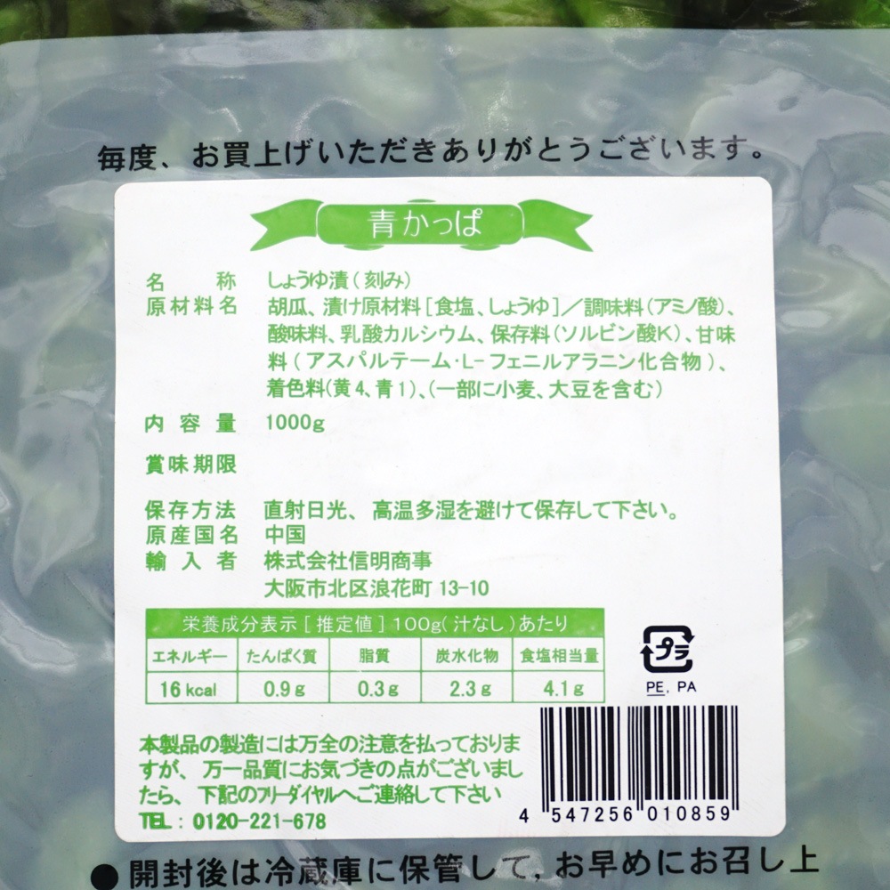 �������� �Ĥ��ä�  1000g