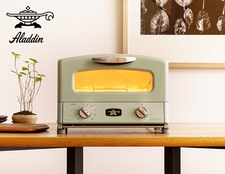 会員登録で500ポイント／Aladdin （アラジン） トースター 4枚焼き