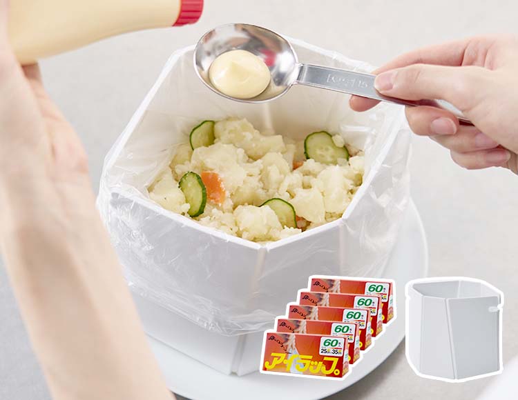 YUIBIオリジナル アイラップ 5個 専用ホルダー セット 分解式 レンジ 対応 