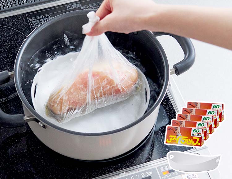 YUIBIオリジナル アイラップ 5個 プレート セット レンジ 食洗機 対応 耐熱皿