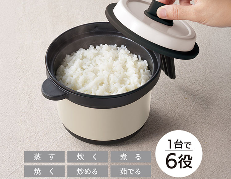 [レンジ簡単時短調理] 電子レンジ調理器 マルチポット 1.0L レシピ付き