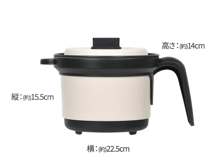 [レンジ簡単時短調理] 電子レンジ調理器 マルチポット 1.0L レシピ付き