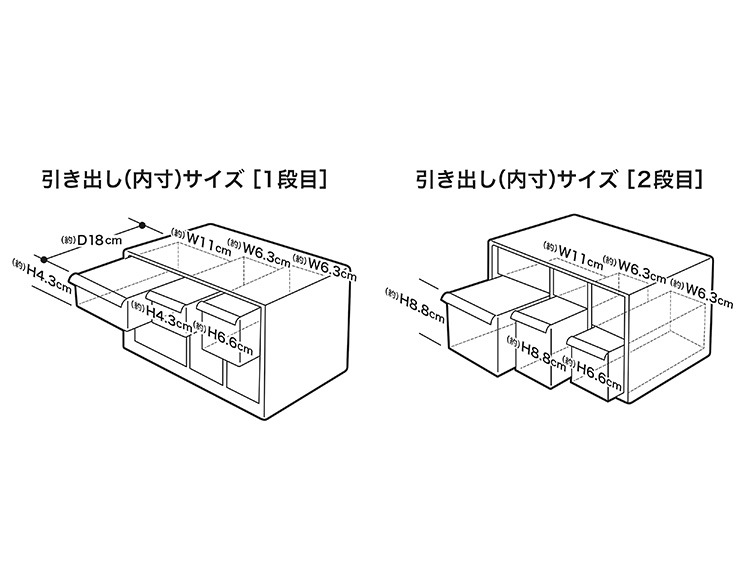 薬 ケース 大容量 日本製 ホワイト 