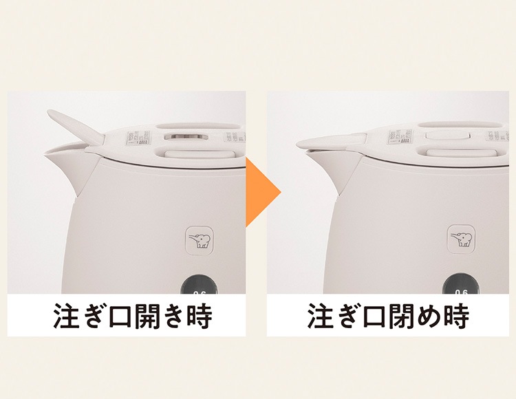 象印 電気ケトル 600ml サンドグレー