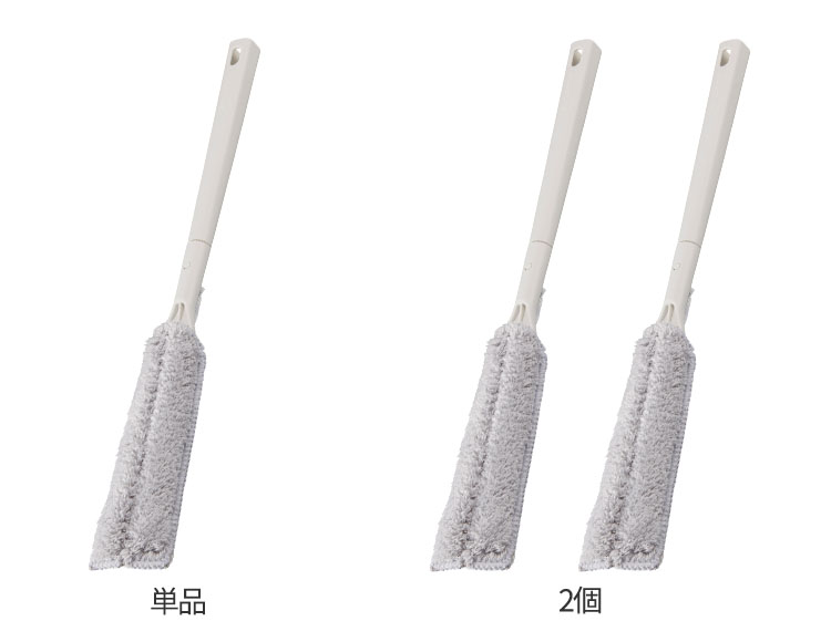 [ルーバーをはさんでしっかりふける] エアコンすっきりワイパー ロング (単品/2個セット)