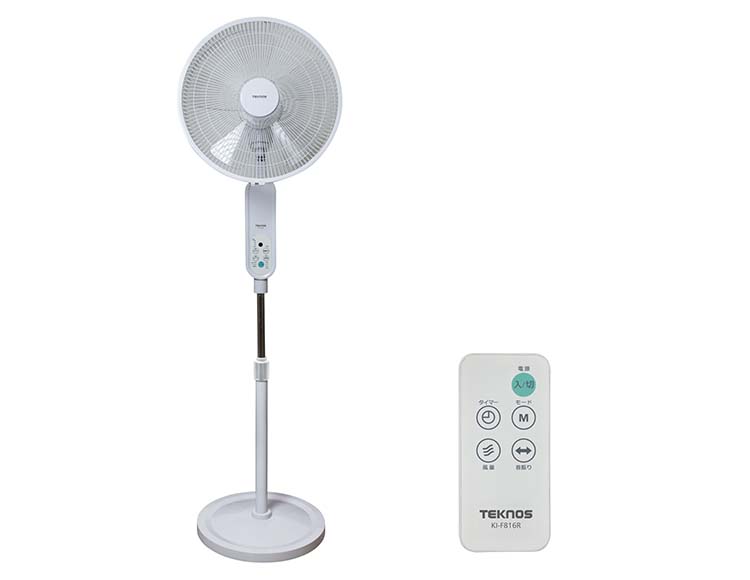 [ DCモーターで省エネ・静音] リビング扇風機 リモコン付き 40cm羽根 5枚羽根 大風量 ホワイト