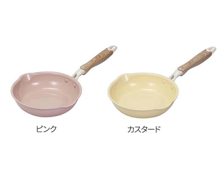 セラミック フライパン 20cm IH ガス火対応