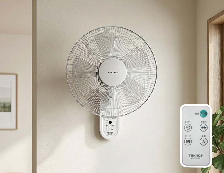 [ DCモーターで省エネ・静音] 壁掛け扇風機 フルリモコン付き 40cm羽根 5枚羽根 ホワイト