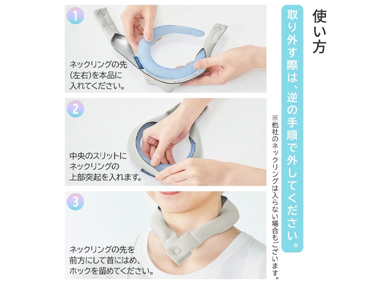 ネッククーラー COOLOOP 保冷カバー Mサイズ グレー
