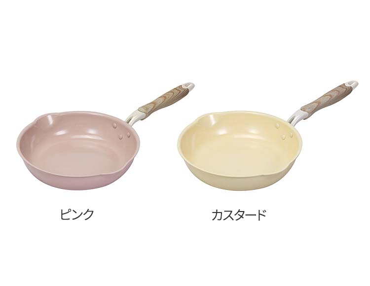 セラミック フライパン 26cm IH ガス火対応