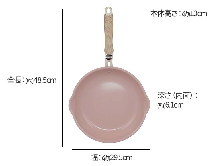 セラミック フライパン 26cm IH ガス火対応