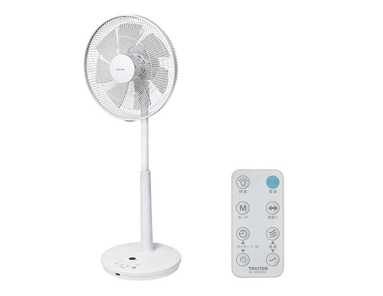 [ DCモーターで省エネ・静音] リビング扇風機 フルリモコン付き 35cm羽根 7枚羽根 ホワイト