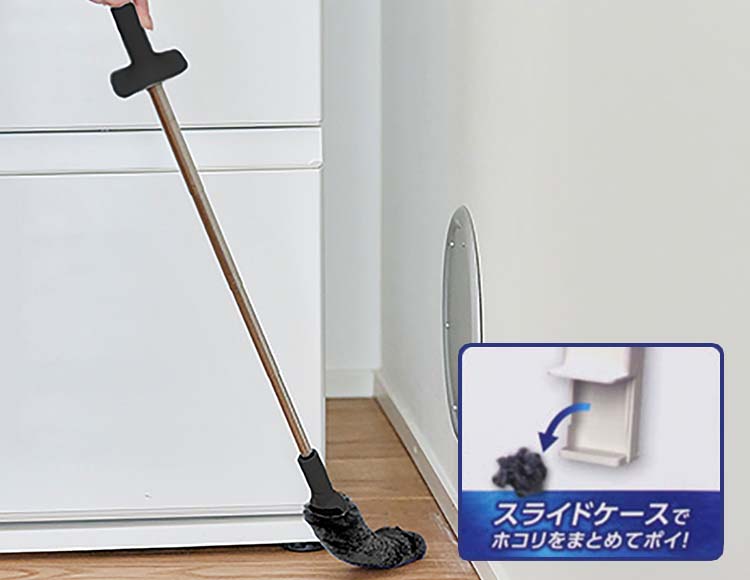 激落ちくん 繰り返し使えるホコリ取り トレループプレミアム ハンディ 伸縮タイプ 最長93cm