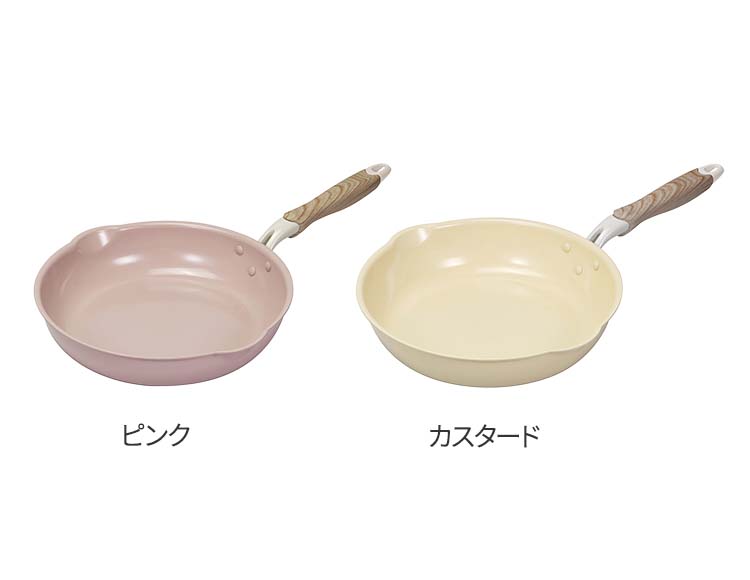 セラミック フライパン 28cm IH ガス火対応