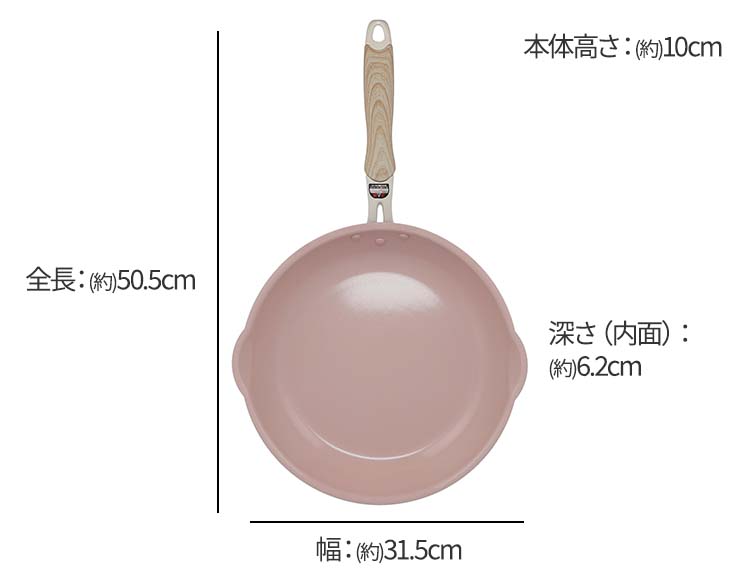 セラミック フライパン 28cm IH ガス火対応