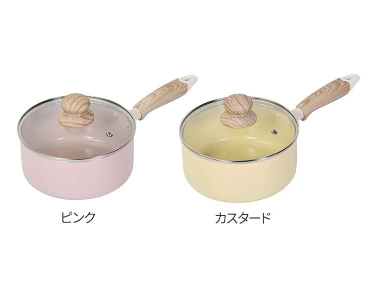 セラミック ソースパン 18cm 片手鍋 IH ガス火対応