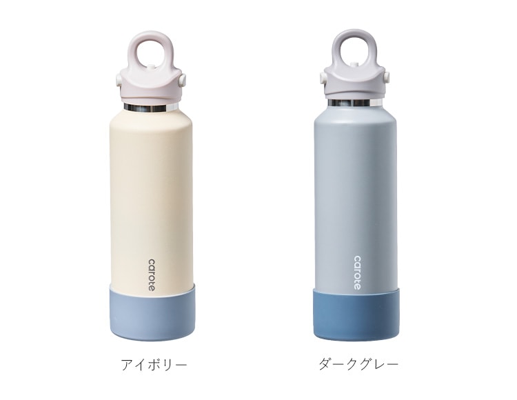 【公式販売店】CAROTE(カローテ) PRESSOFF 炭酸ボトル 600ml 保冷保温可能 ハンドル付き