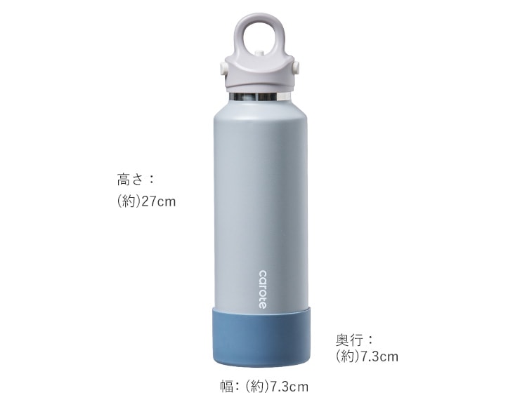 【公式販売店】CAROTE(カローテ) PRESSOFF 炭酸ボトル 600ml 保冷保温可能 ハンドル付き