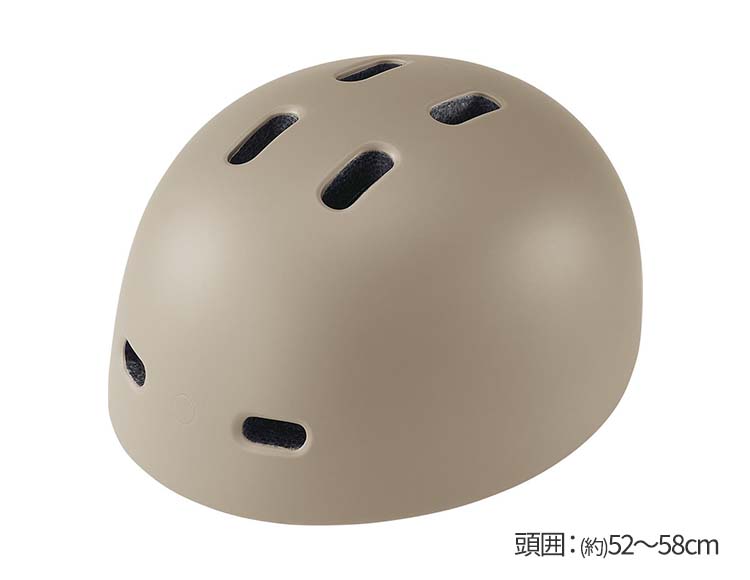 自転車ヘルメット おしゃヘル 子供から大人まで (頭位52-58cm対応)
