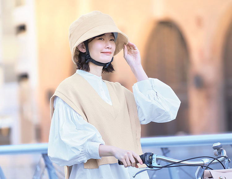 自転車用 おしゃヘル クロッシュ ベージュ モカ