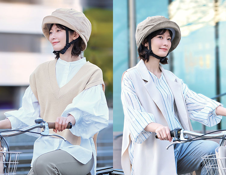自転車用 おしゃヘル クロッシュ ベージュ モカ