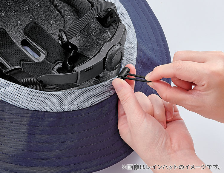 自転車用 おしゃヘル クロッシュ ベージュ モカ