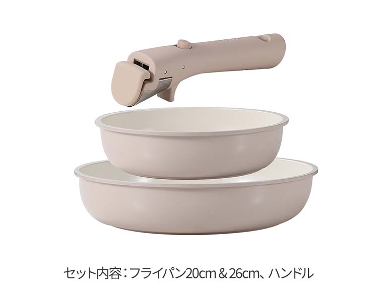 【公式販売店】 CAROTE （カローテ） フライパン セラミック 3点セット ガス火 IH対応 ICE CREAM