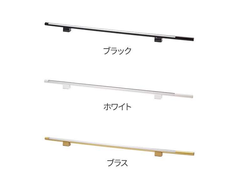 バーライト LED電球対応 リモコン付