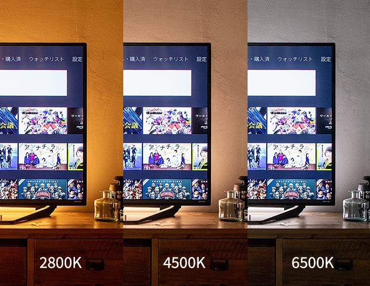 バーライト LED電球対応 リモコン付