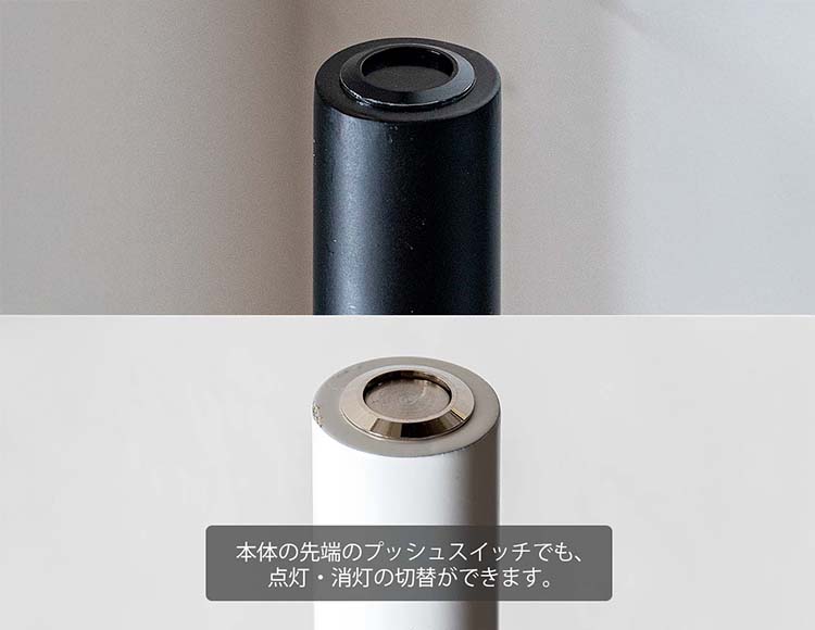 バーライト LED電球対応 リモコン付