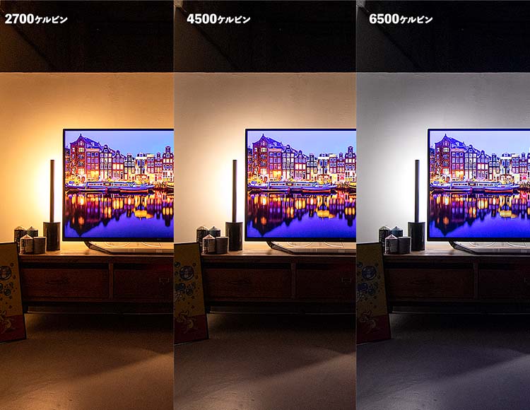 バーライト LED電球対応 ショートモデル