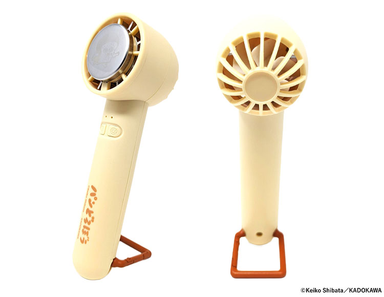 パンどろぼう 冷却プレート付ハンディファン 充電式