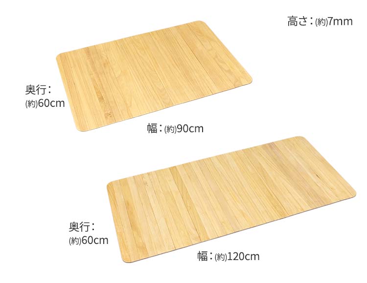 kirisai (キリサイ) 桐製 撥水キッチンマット 60×90cm/60×120cm 水洗い可能 