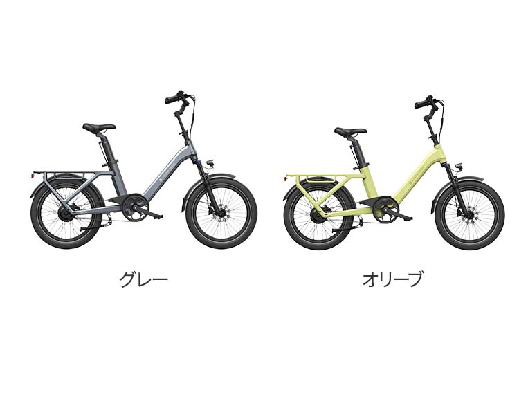 [公道も安心] Ado e-bike 電動自転車 Air One Ultra 20 型式認定 20インチ 