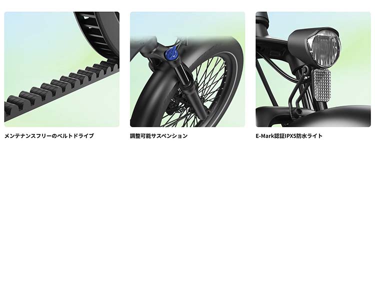 [公道も安心] Ado e-bike 電動自転車 Air One Ultra 20 型式認定 20インチ 