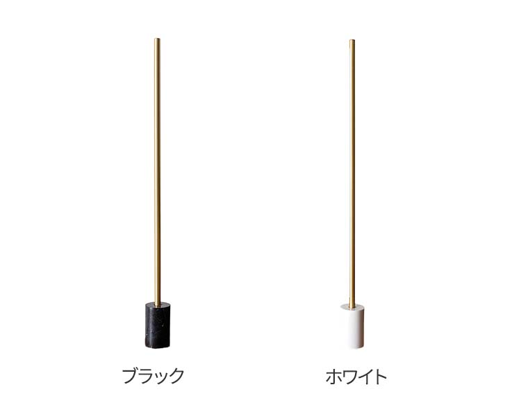 フロアライト ブラス LED電球対応リモコン付