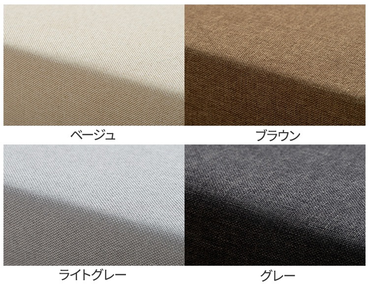 [makeshop確認用]キッズコーナー ブロック4個 マット1枚 セット