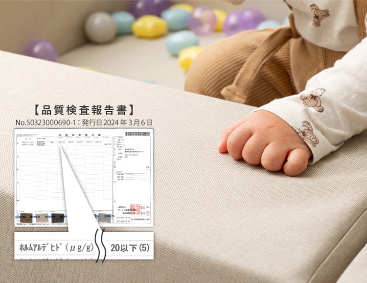[makeshop確認用]キッズコーナー ブロック4個 マット1枚 セット