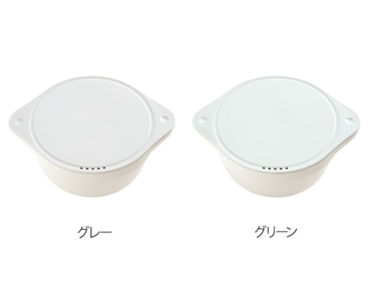 クックポット レンジ調理器 1.5L レンジ 食洗機 対応 日本製 レシピ付き