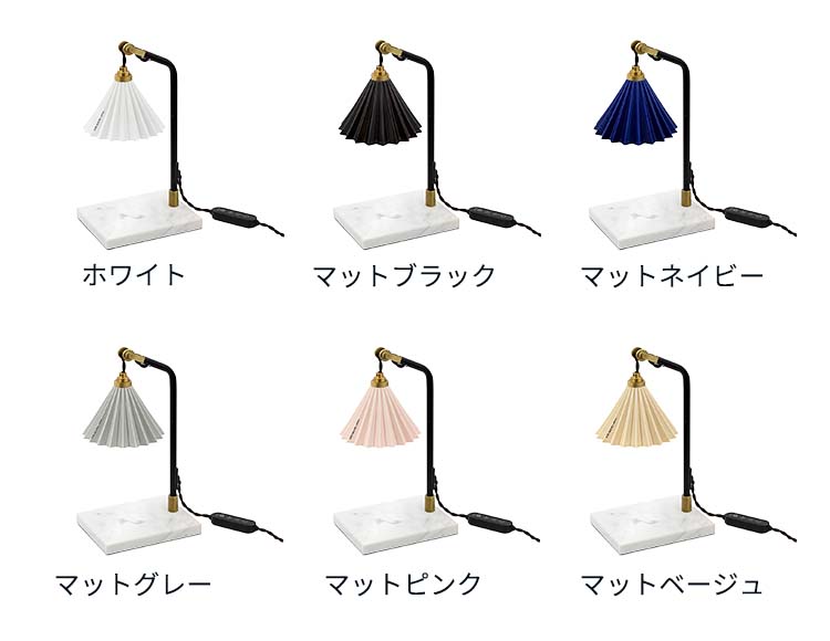 ORIGAMI LAMP (オリガミランプ) キャンドルウォーマー 日本製